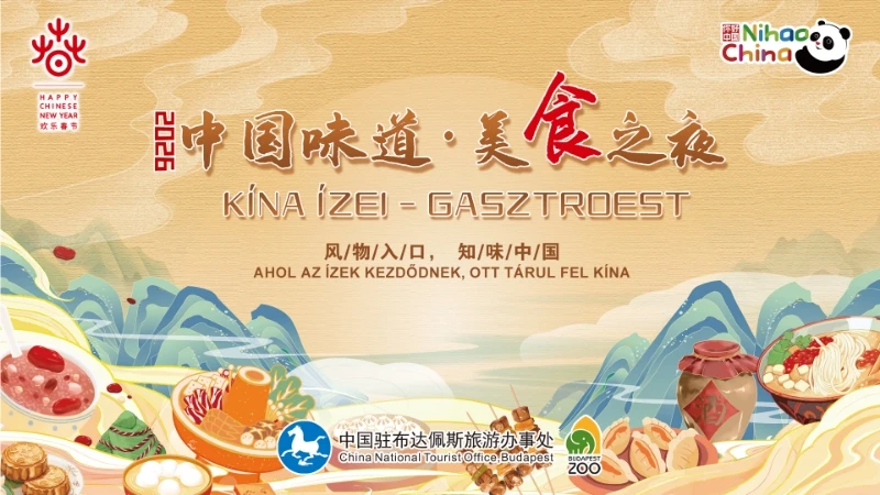 Kínai Gasztronómiai Est
